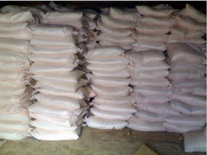 紙質(zhì)增強(qiáng)劑