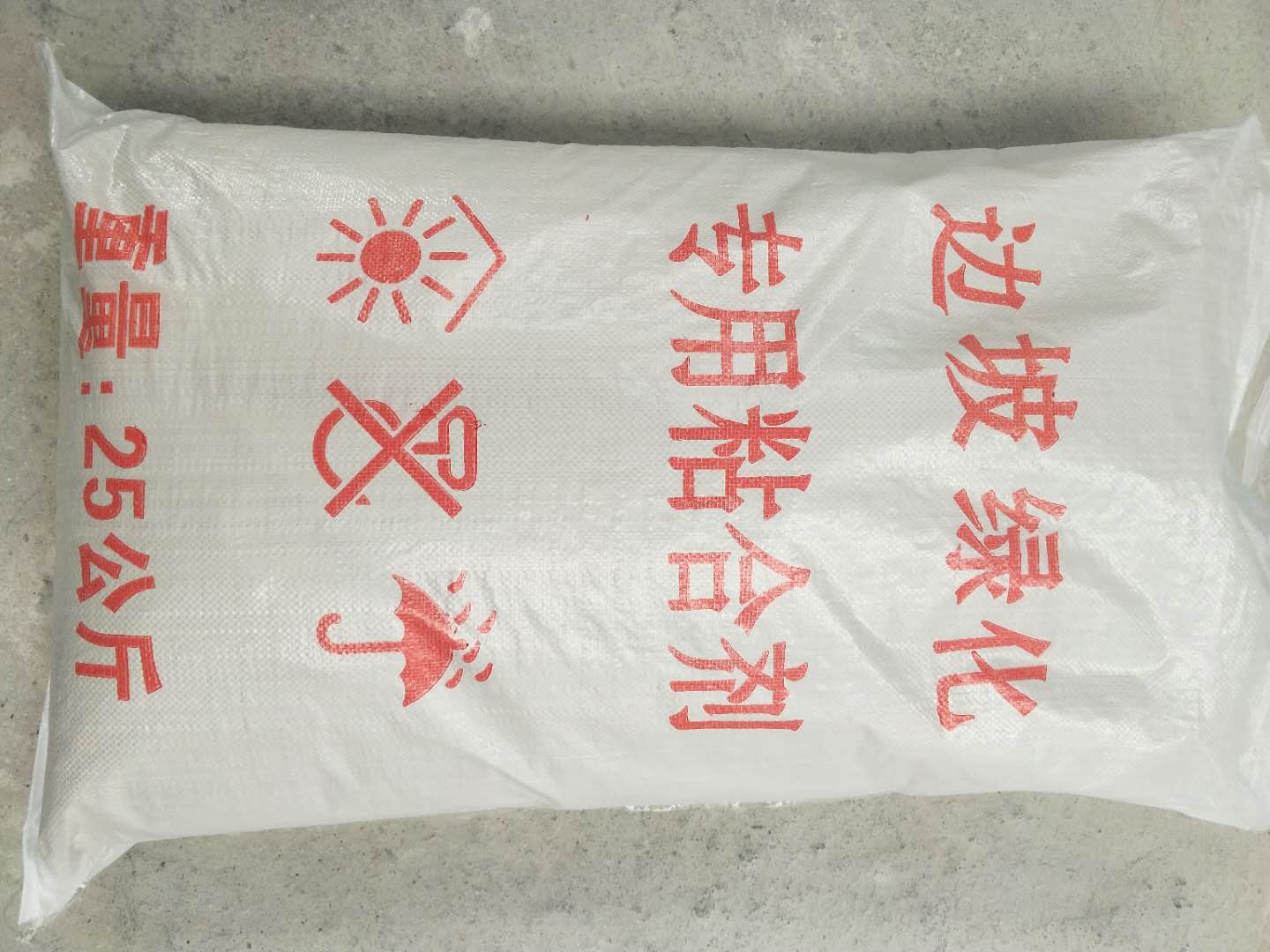 邊坡綠化專(zhuān)用粘合劑